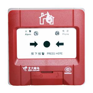 JBF4121-P手動火災報警按鈕（帶電話插孔）