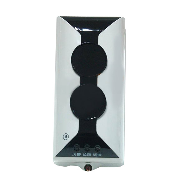 JTY-HF-GST102線型光束感煙火災探測器