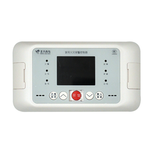 JB-QB-JBF5020家用火災報警控制器