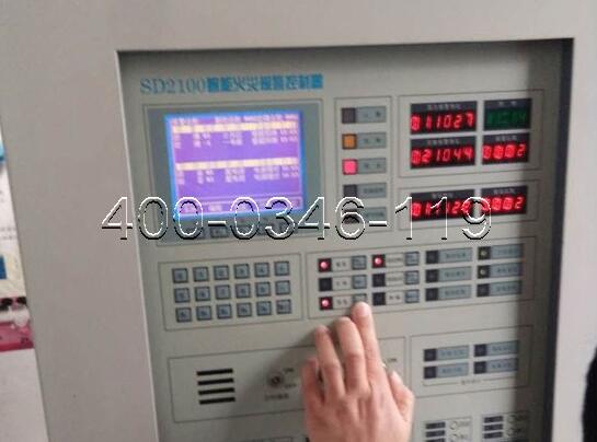 火災自動報警<a href=http://www.fangjia001.com/weixiu target=_blank class=infotextkey>主機維修</a>