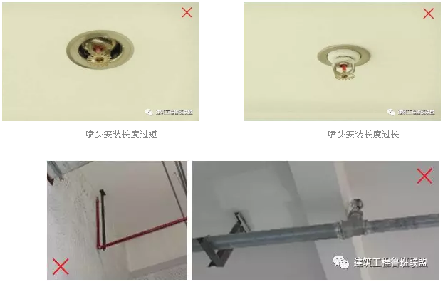 噴淋怎么安裝才規范？12項噴淋安裝要點示例總結！